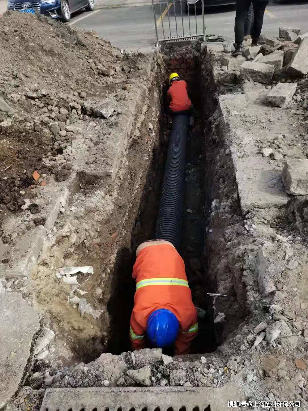 排水管道改造